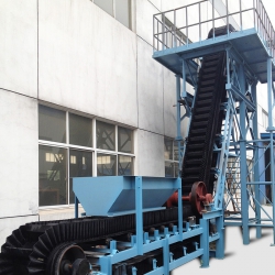 挡边带式输送机